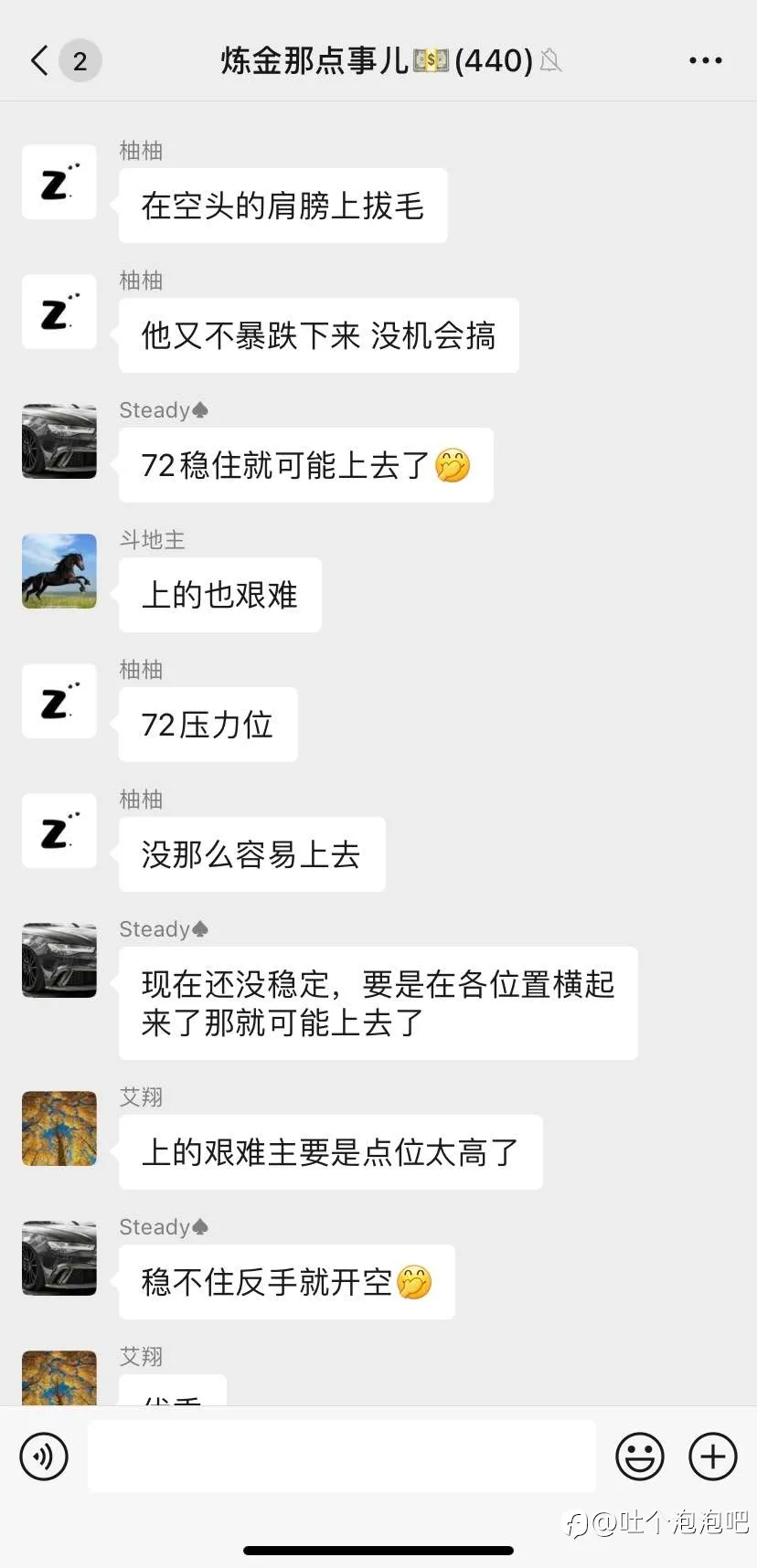 你跑了么？^_^