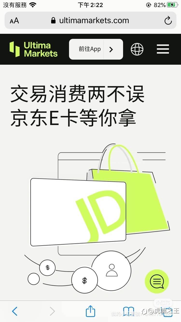 feed-image-3