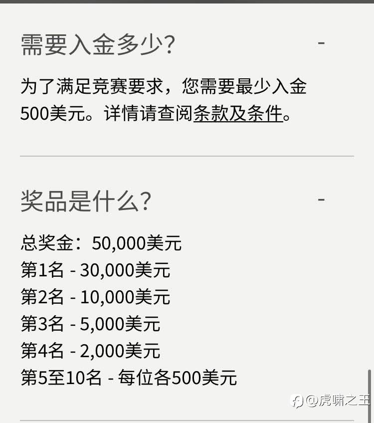 feed-image-1
