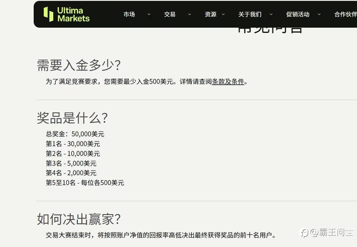 feed-image-2