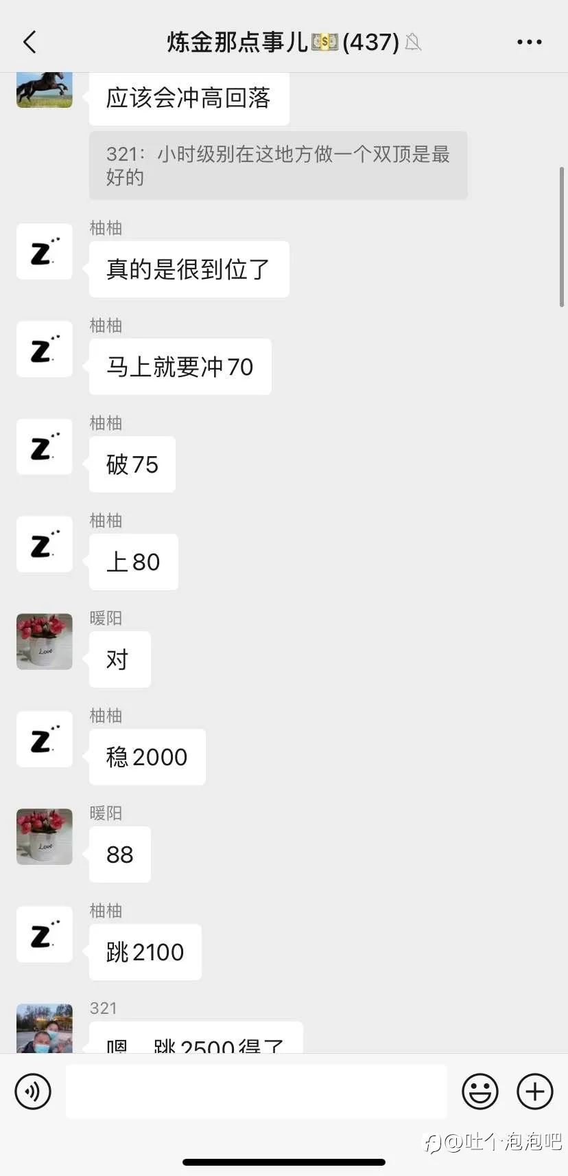 你跑了么？^_^