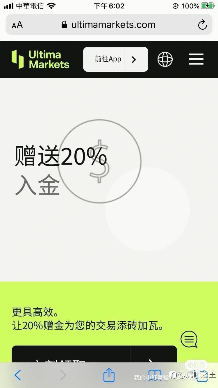 feed-image-3