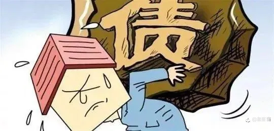 人生沒有這種債，就有那種債