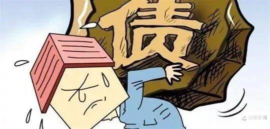 人生没有这种债,就有那种债