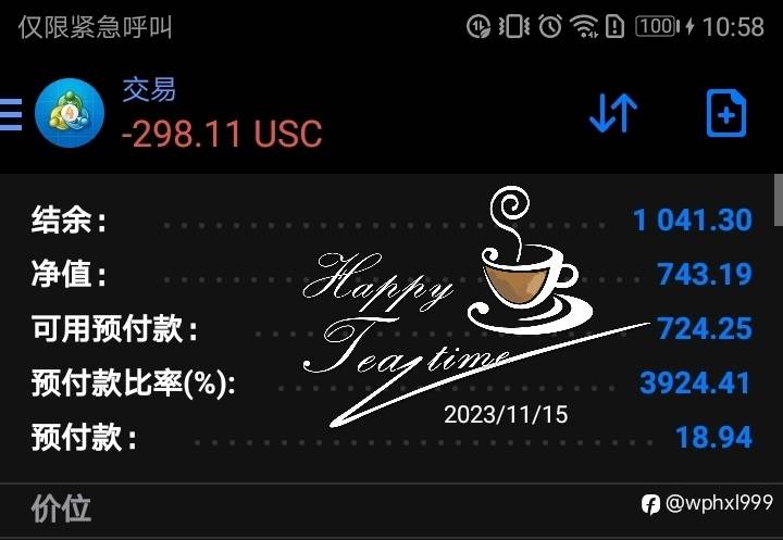 躺赚💰🐠🌹🌹🌹