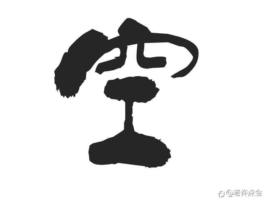 feed-image-0