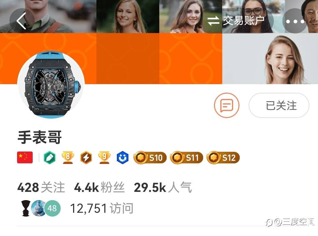 连续三届交易大赛的重量组冠军,为何销声匿迹了?