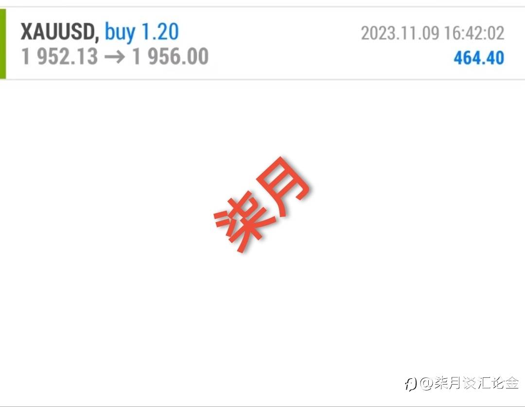 feed-image-2