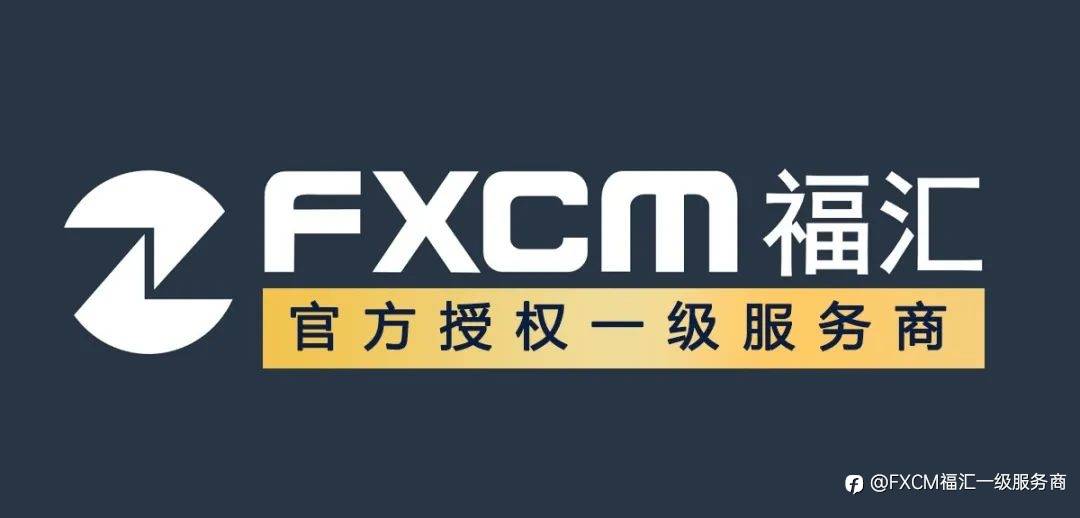 如何修改FXCM福汇代理商服务器地址ip?解决卡顿无法平仓问题。