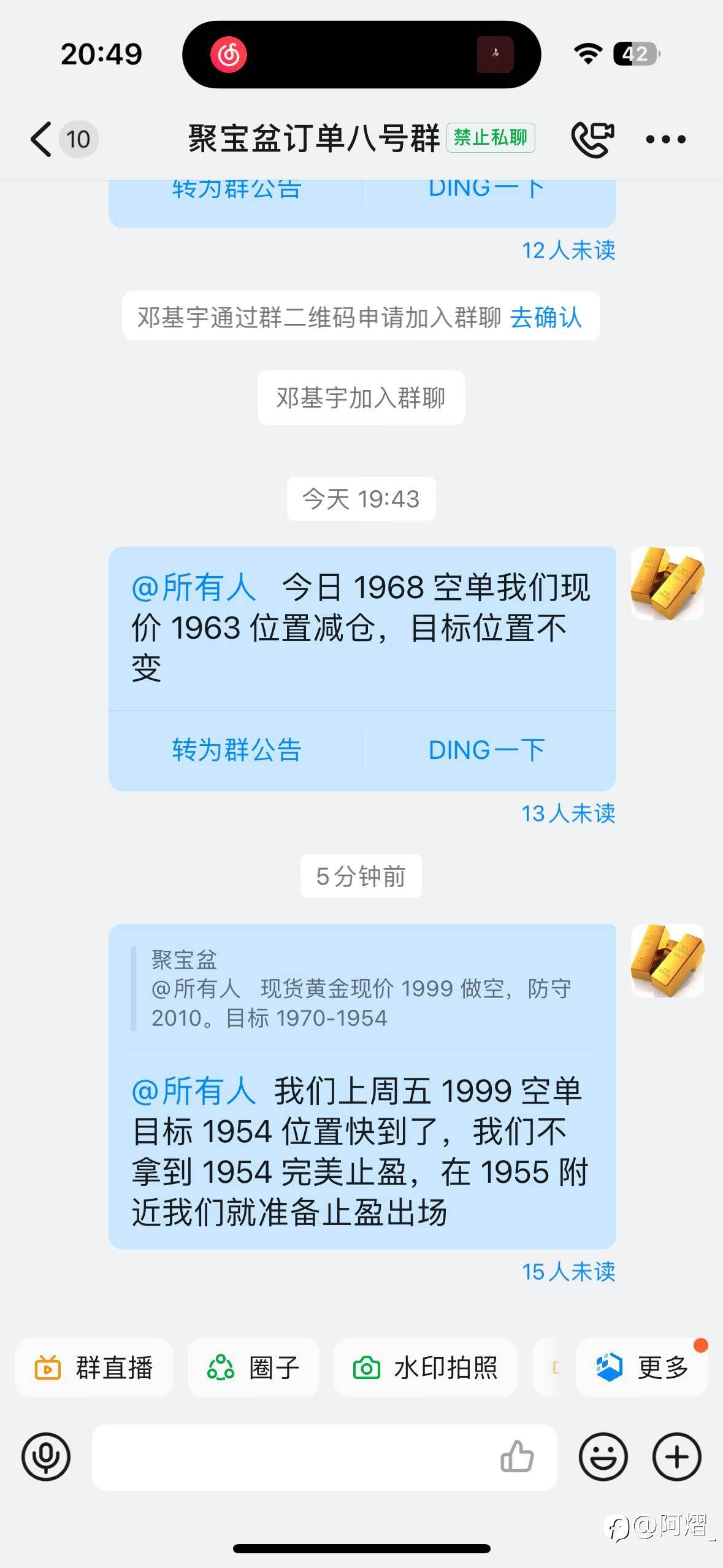 feed-image-1