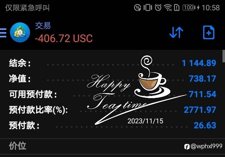 躺赚💰🐠🌹🌹🌹