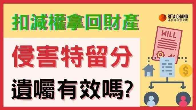 【警告】沛德資本是詐騙嗎？沛德資本是真的嗎？沛德資本交易平台是詐騙無疑！