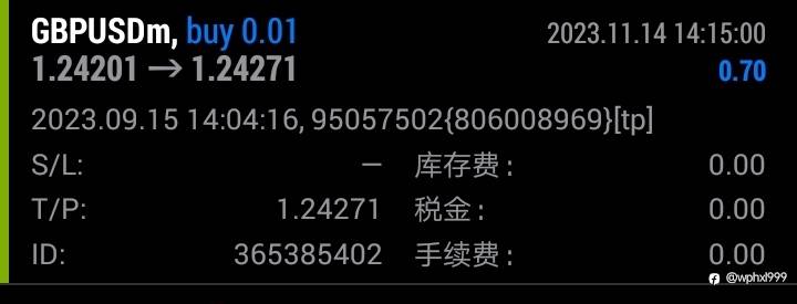 神奇的ex,竟然会自设自赢。。。