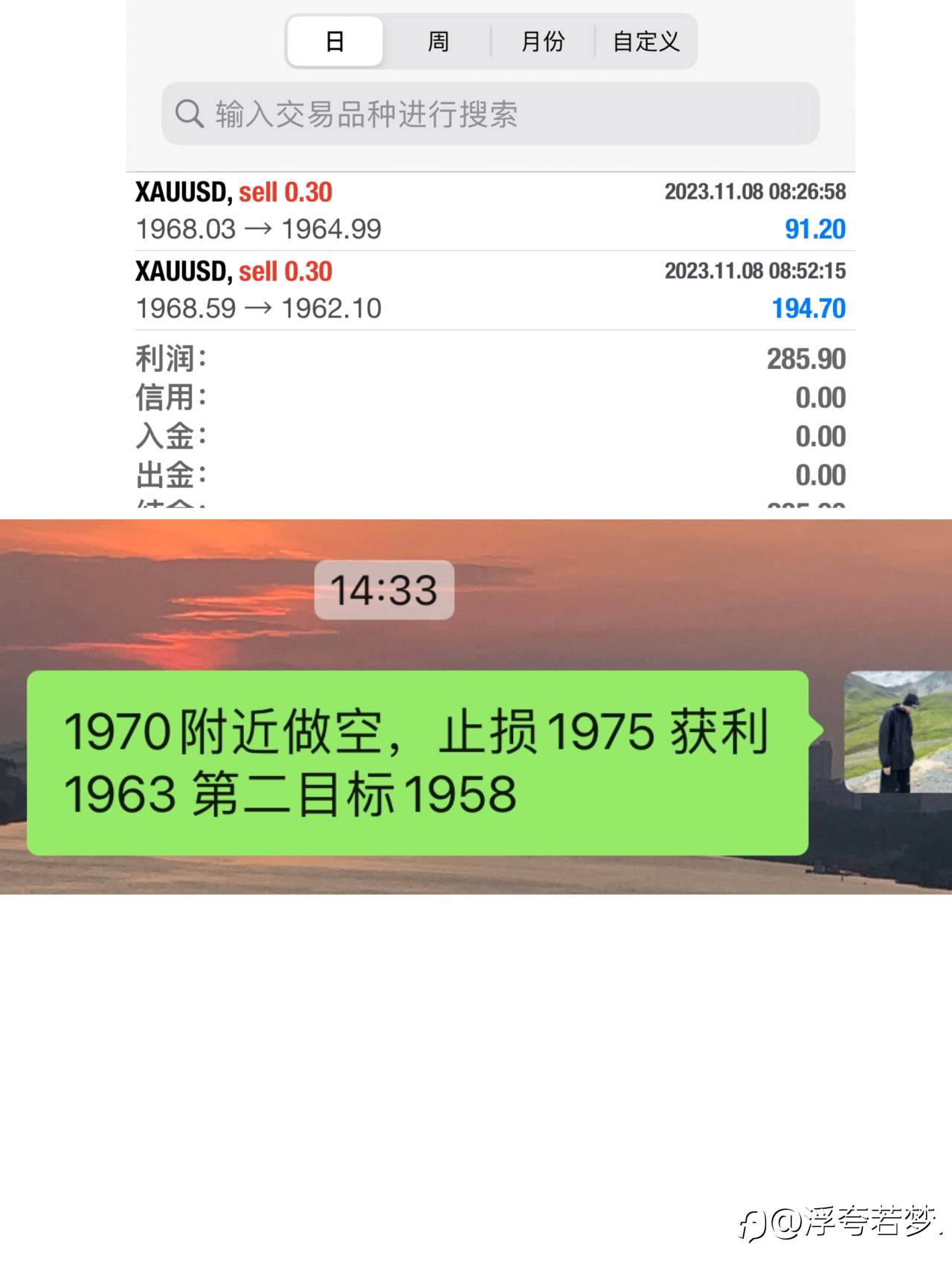 feed-image-0