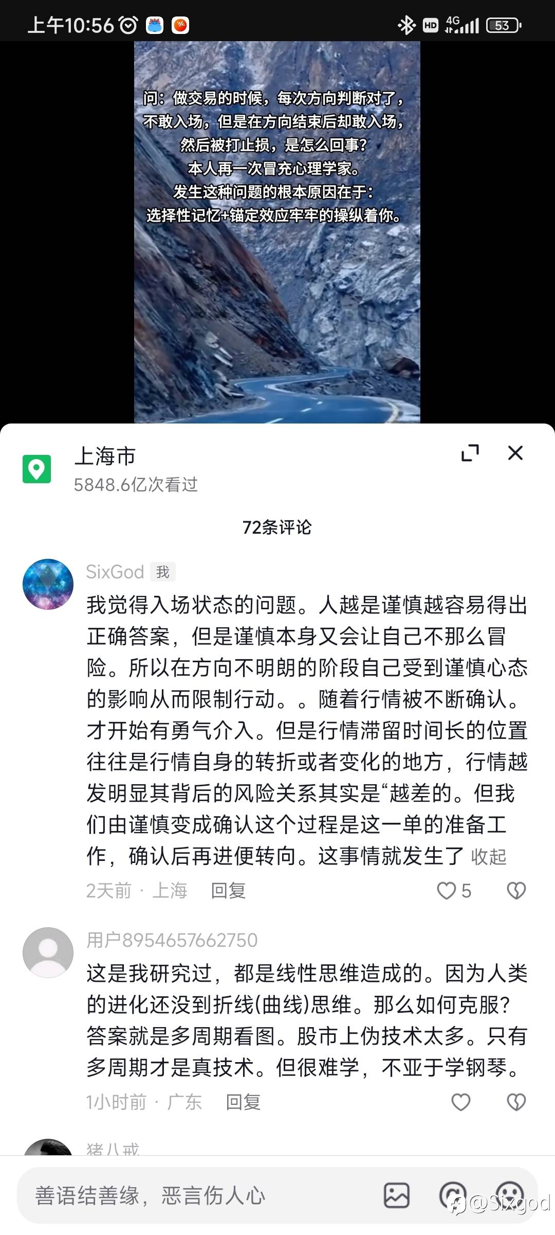 feed-image-0