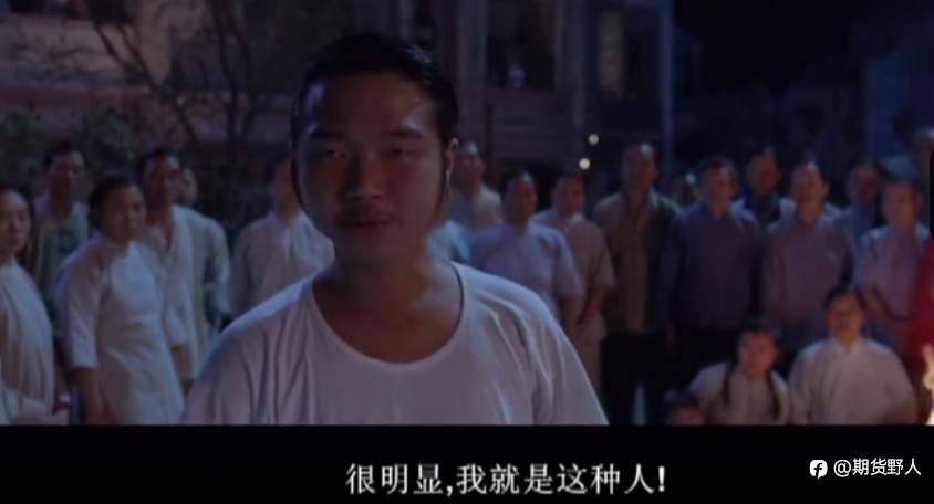 交易员“他”的进阶之旅
