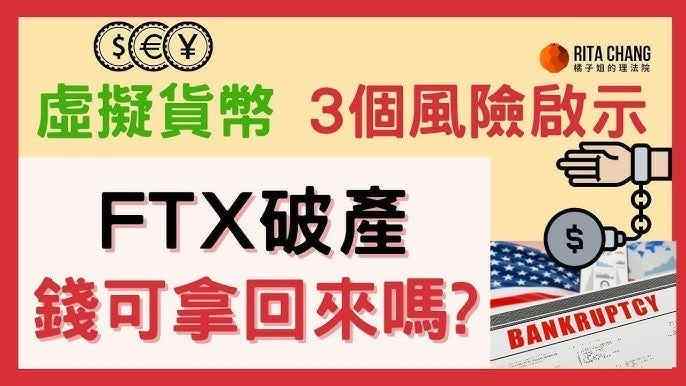 【警告】沛德資本是詐騙嗎？沛德資本是真的嗎？沛德資本交易平台是詐騙無疑！