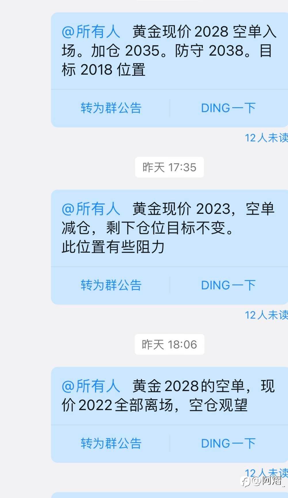 feed-image-1