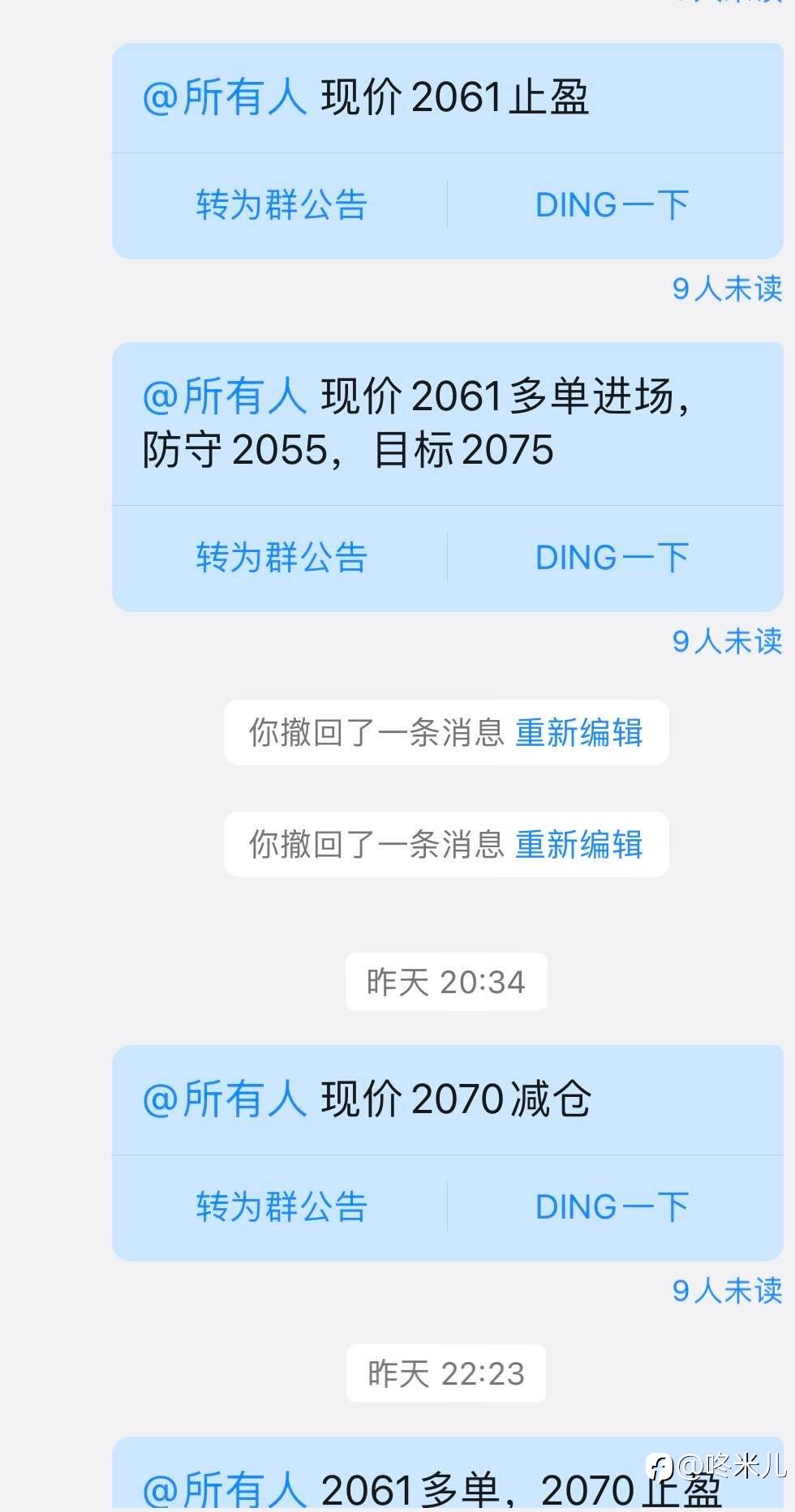 feed-image-1