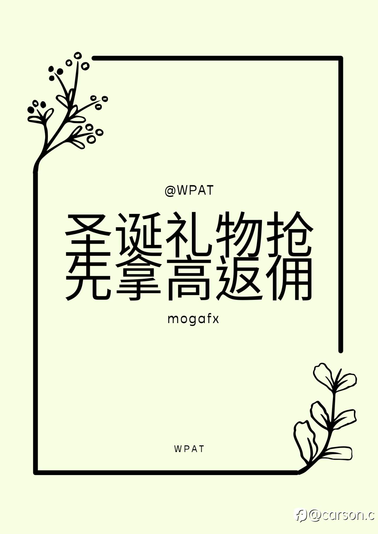 feed-image-0