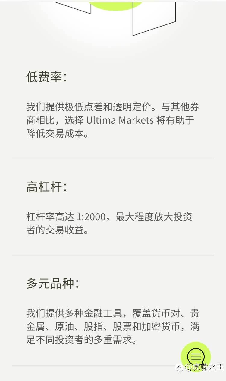 feed-image-0