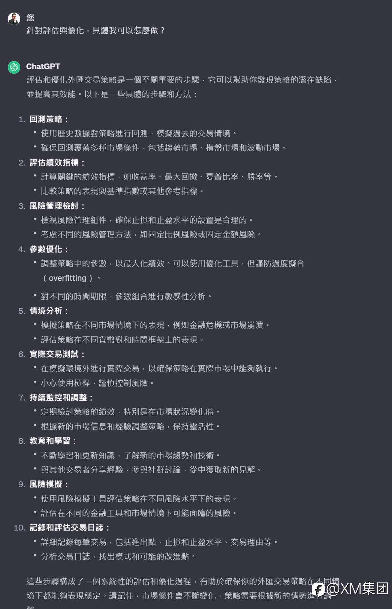 feed-image-1
