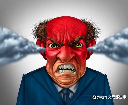 割肉?不存在的