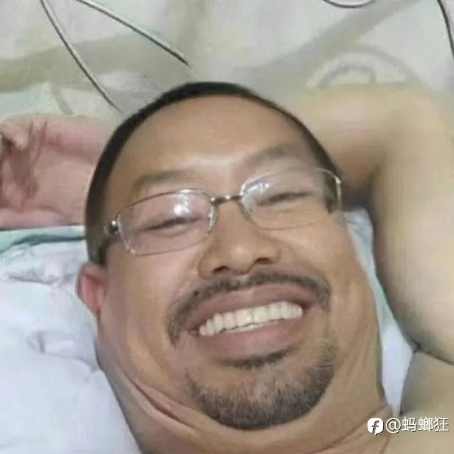 在ex想出金随时拿钱 今天星期六 十来分钟到账 这点非常给力
