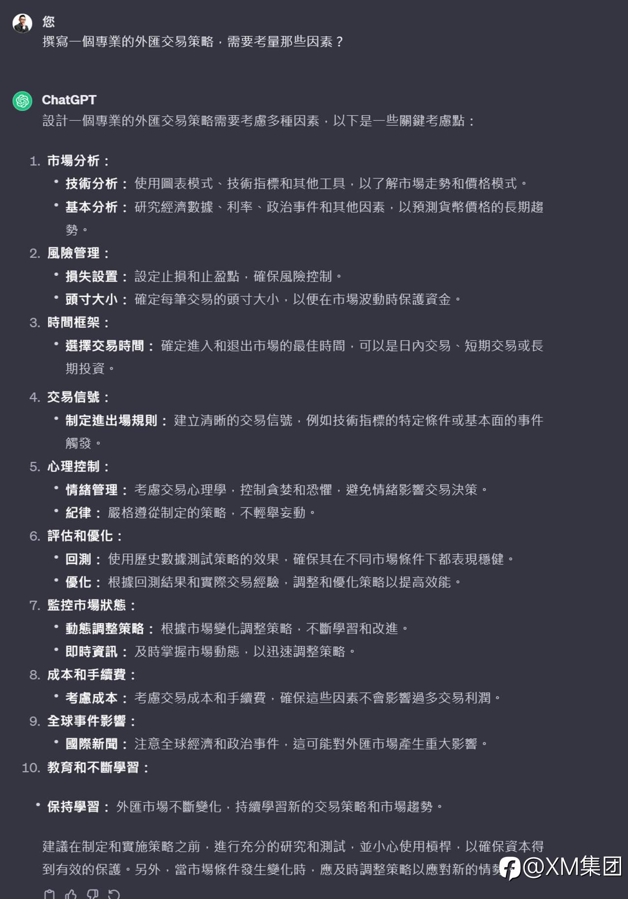feed-image-0