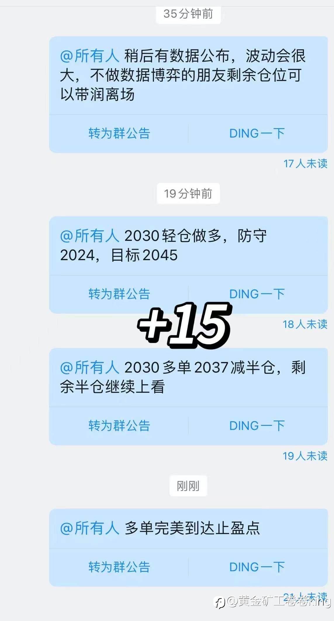 feed-image-1