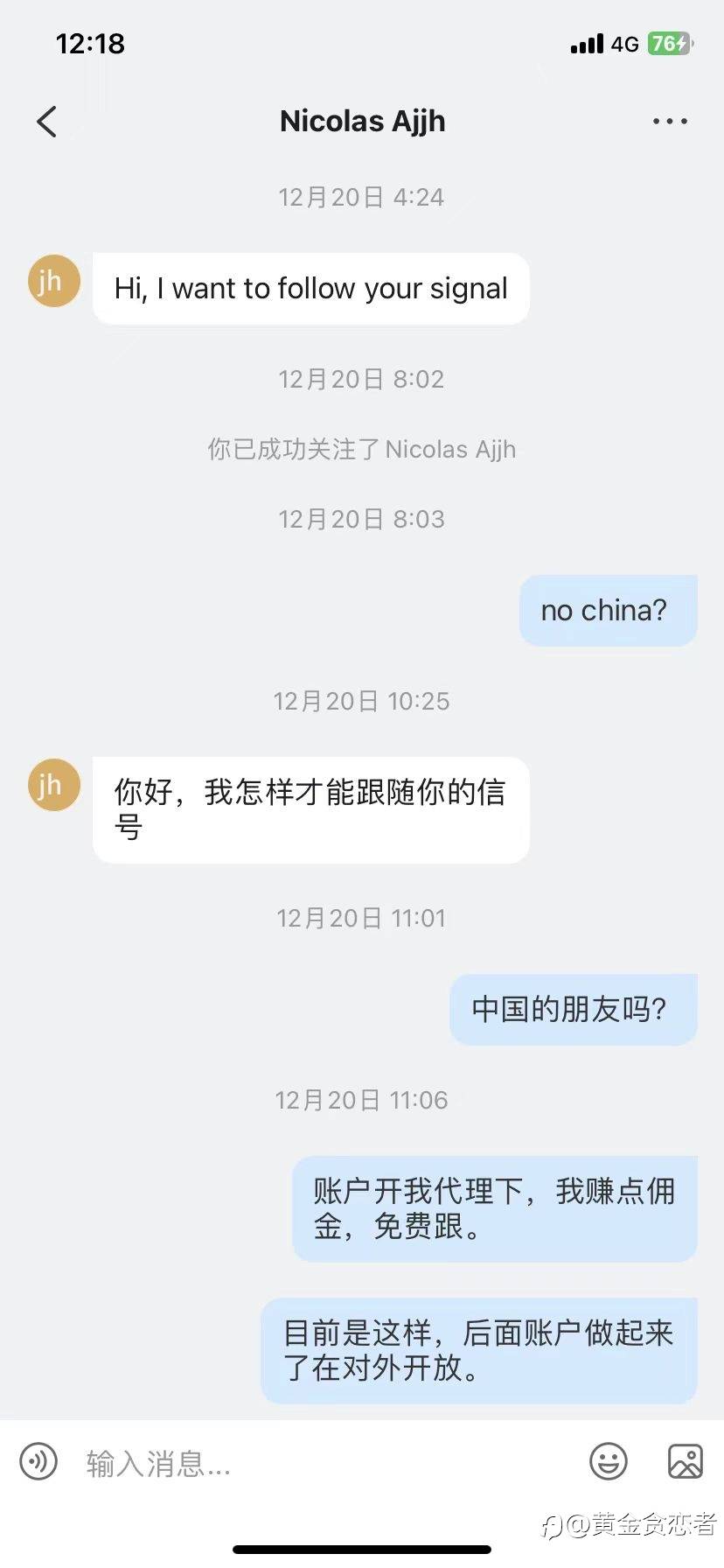 feed-image-1