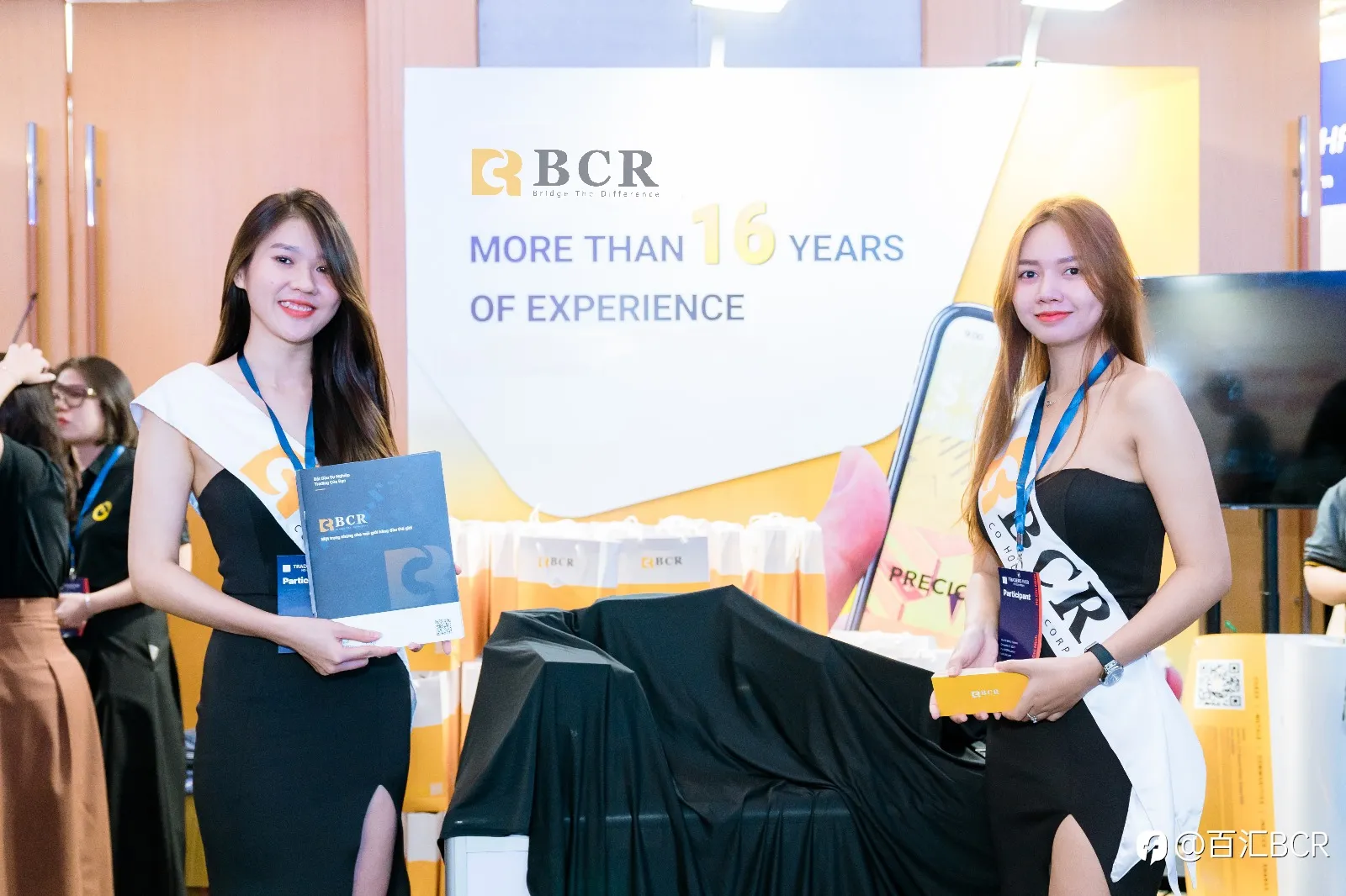 BCR越南行：交易者博览会探寻市场脉动