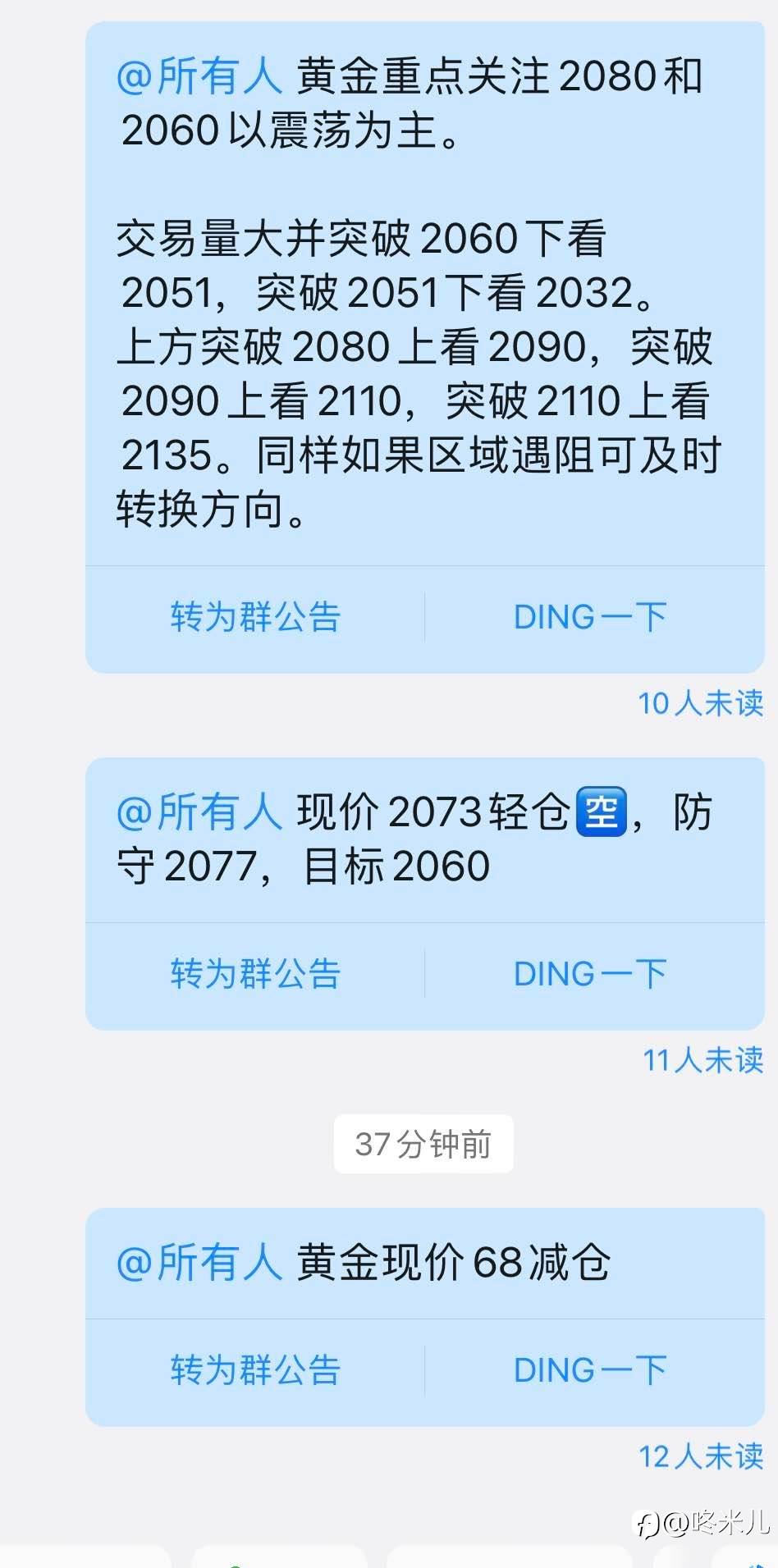 feed-image-1