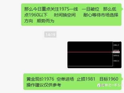 feed-image-0