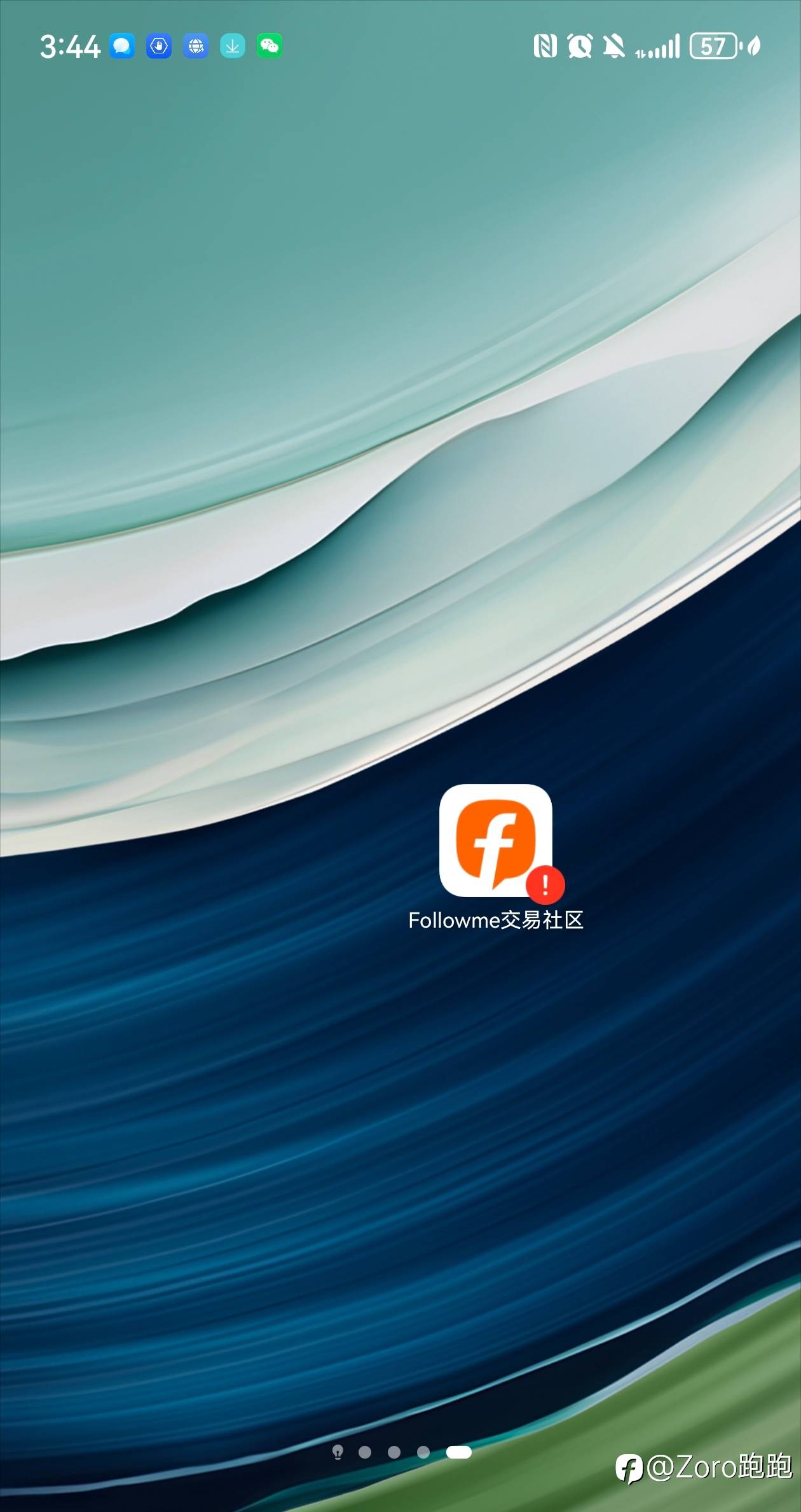 feed-image-0
