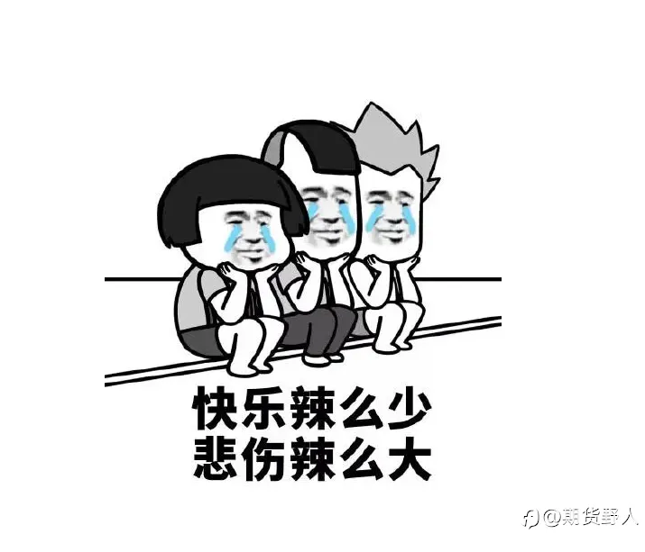 祼K交易真的好用吗?——挖掘机技术哪家强