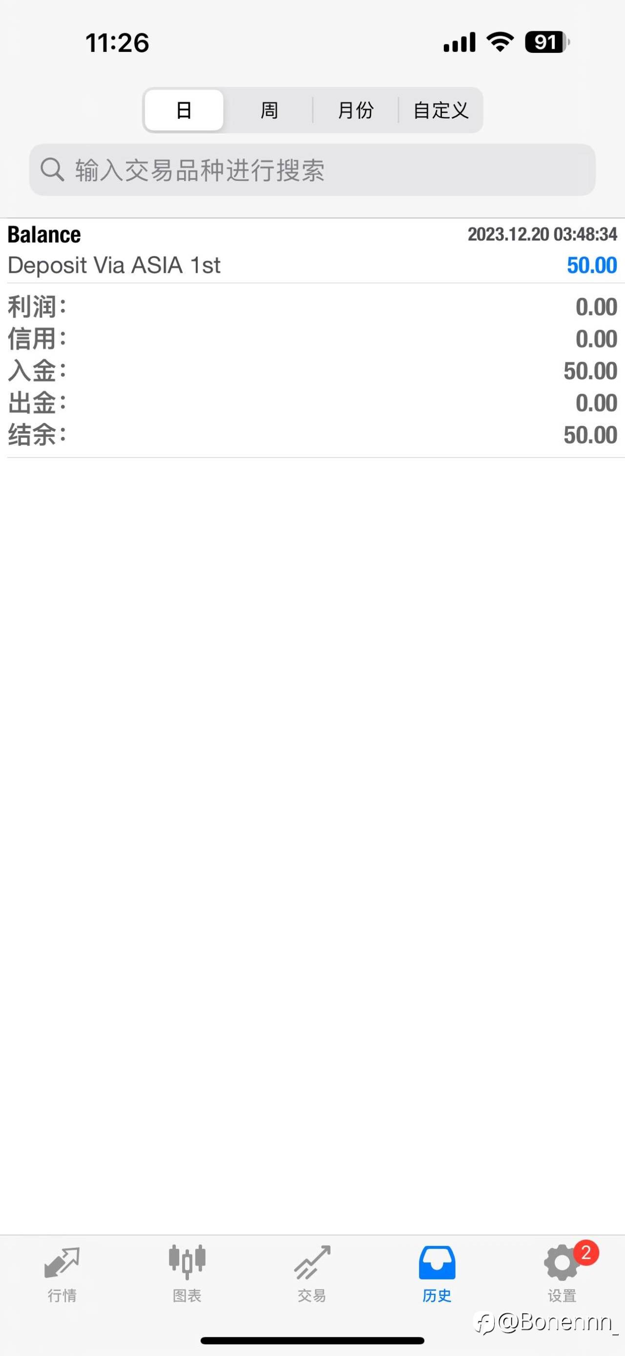 feed-image-0