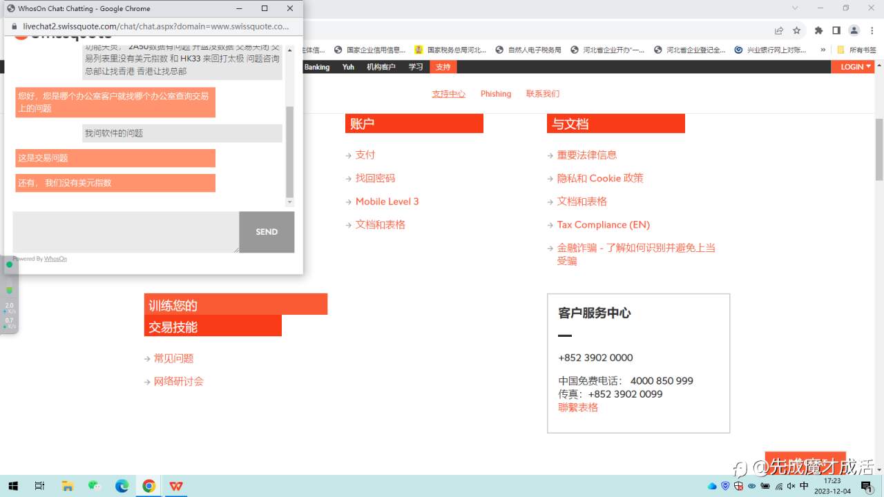 feed-image-2