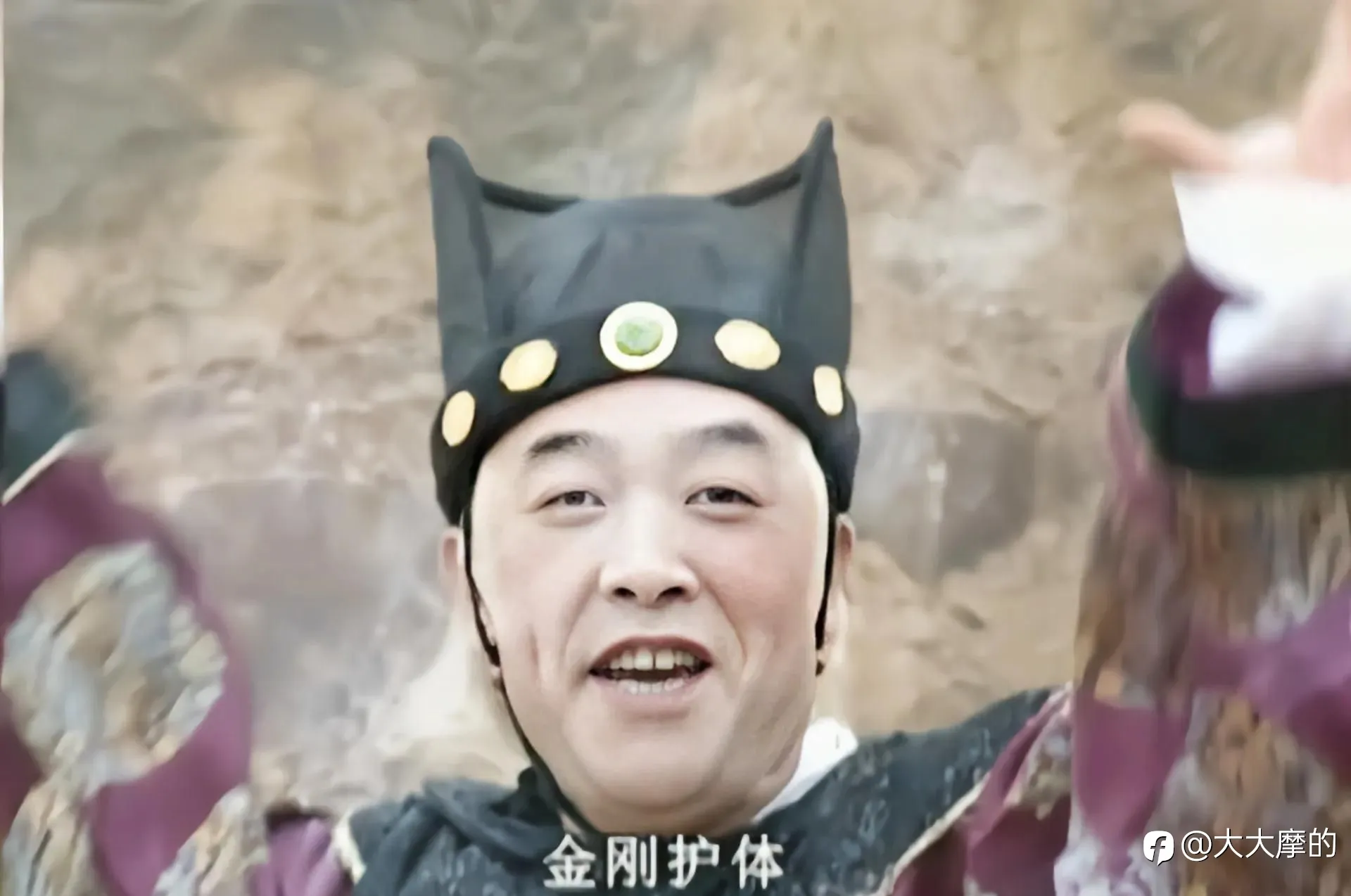feed image