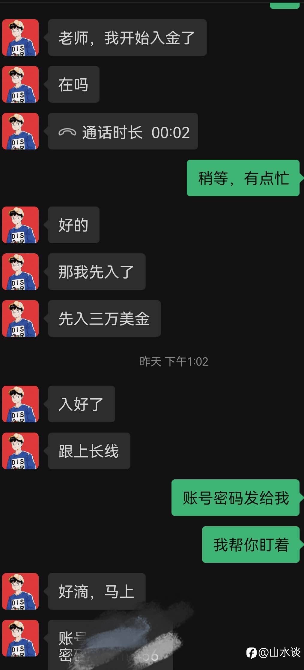 feed-image-1