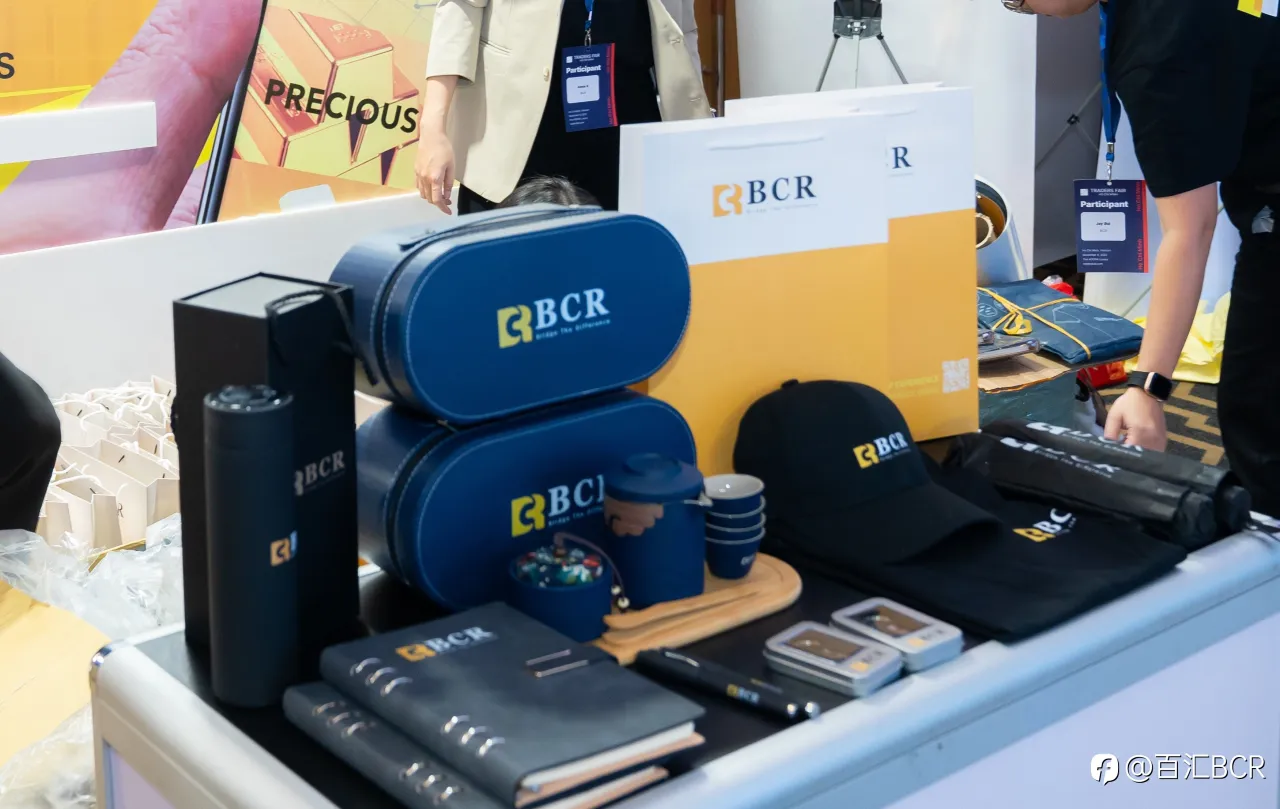 BCR越南行：交易者博览会探寻市场脉动