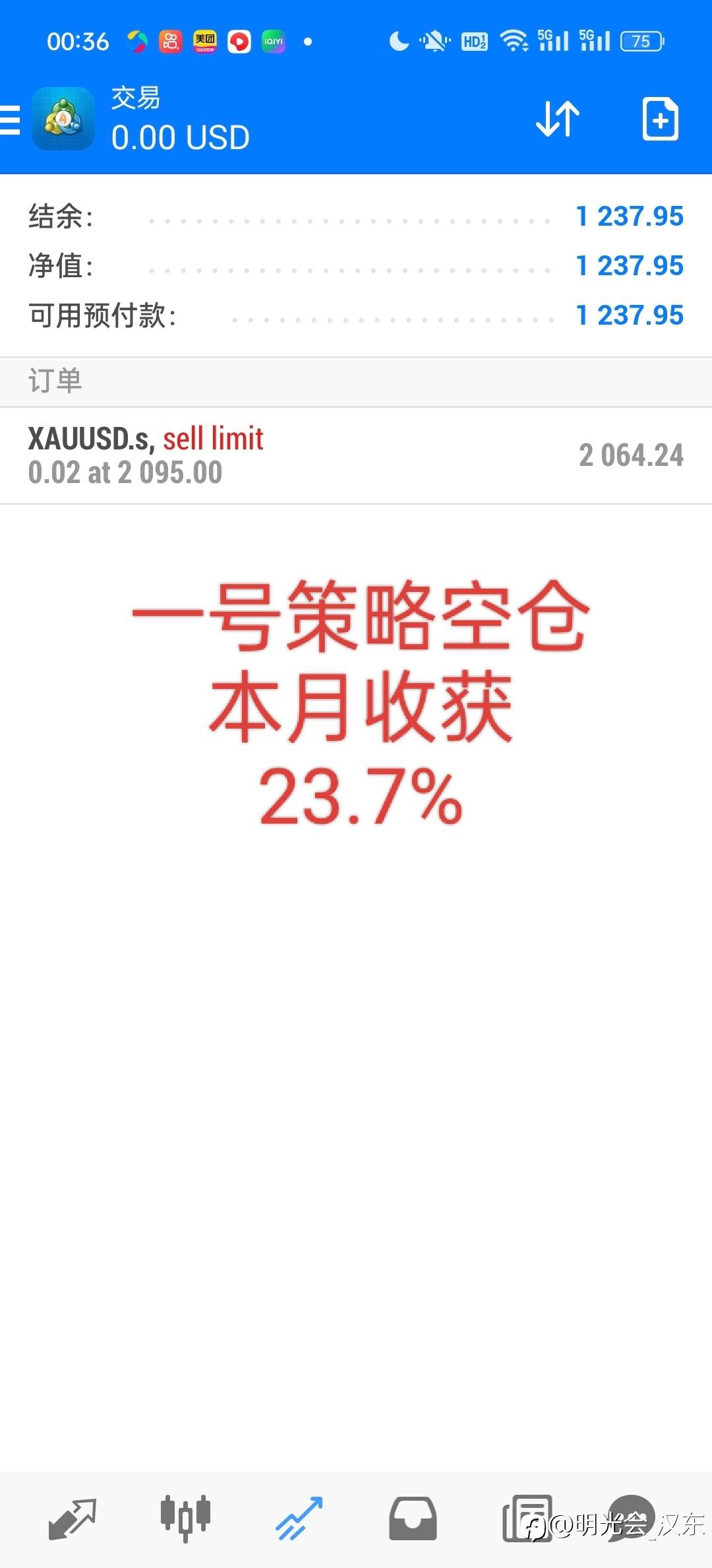 feed-image-3