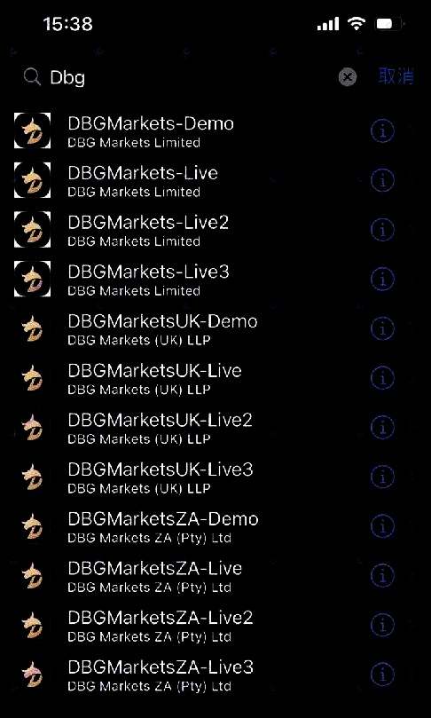 盾博DBG Markets:操控后台,用恶意点差和滑点吃客损