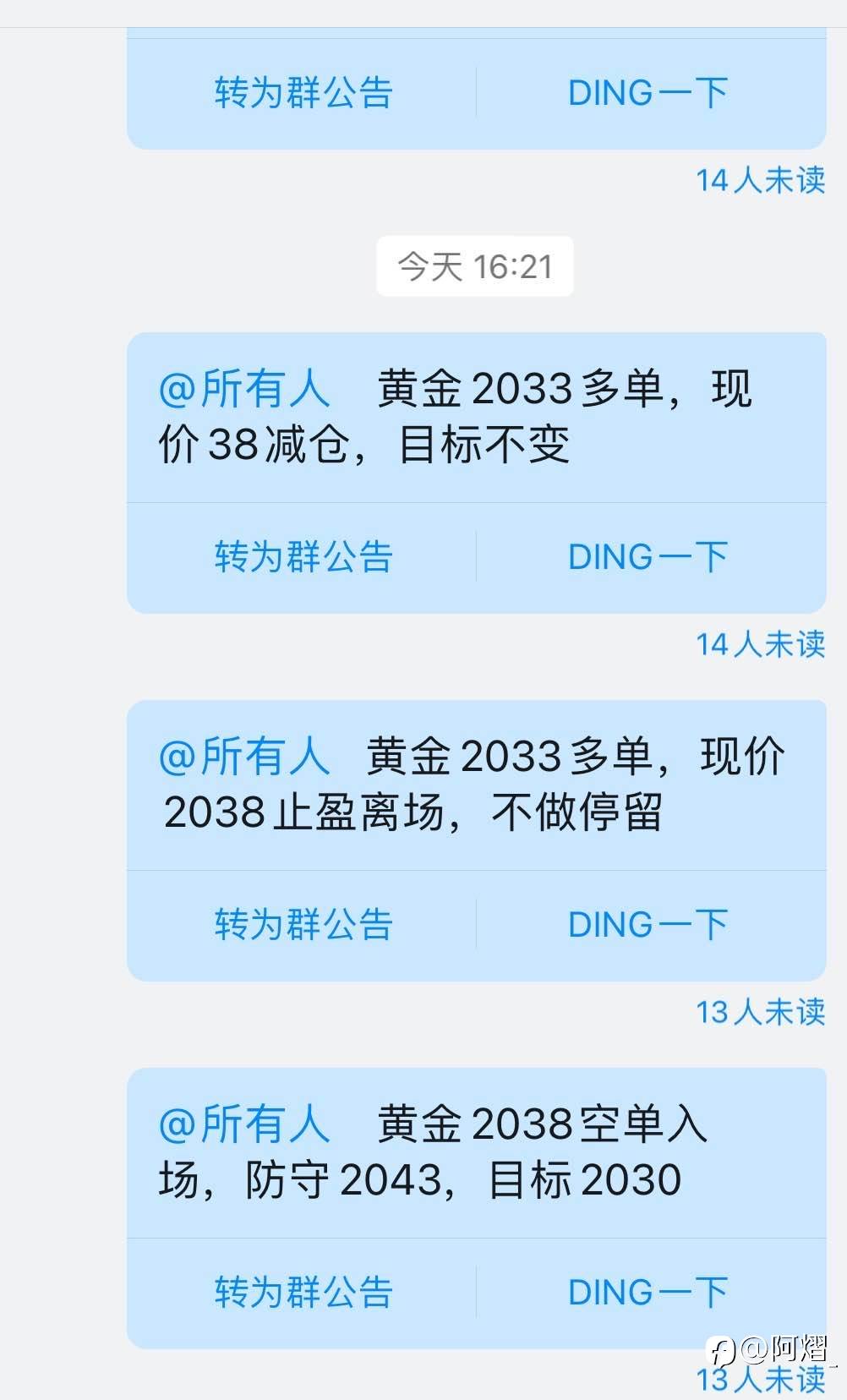 feed-image-1