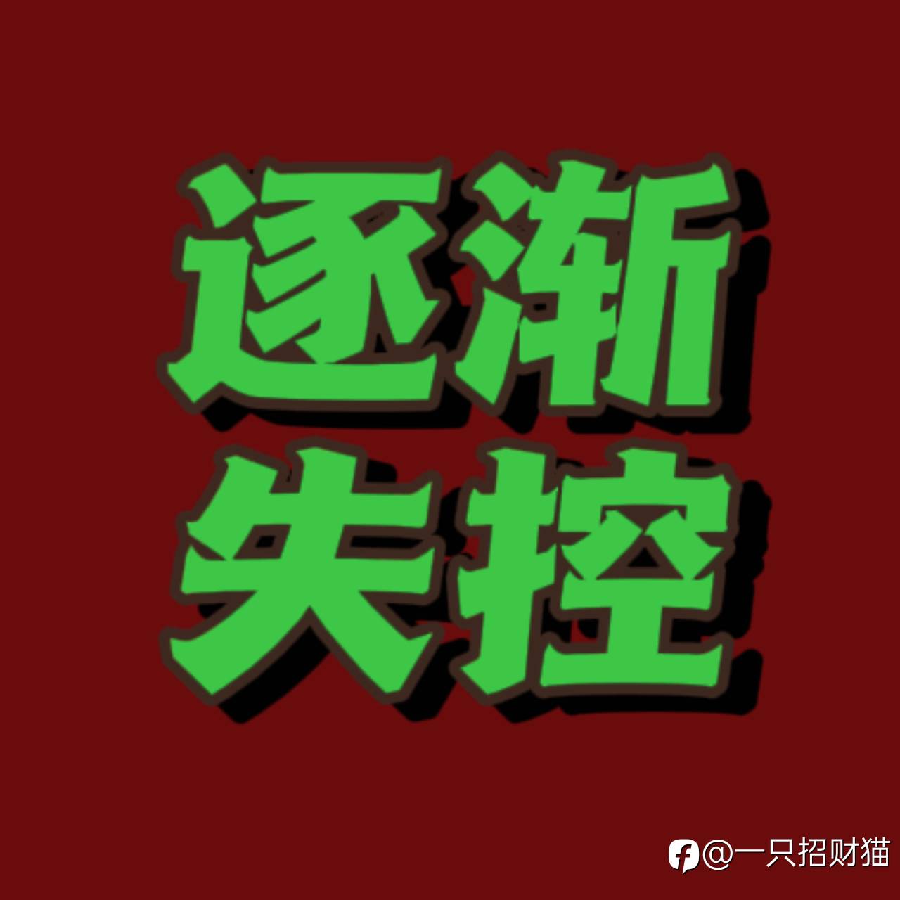 feed-image-0