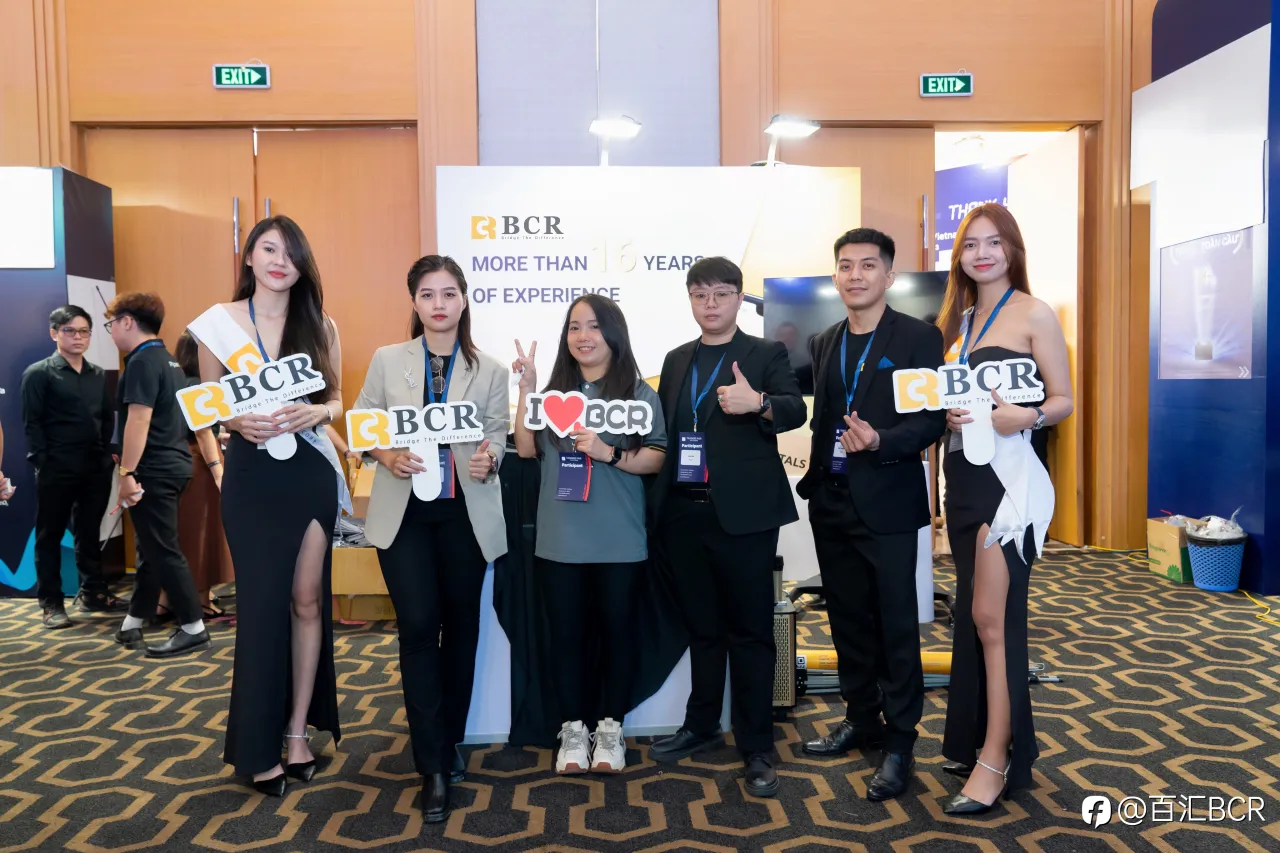 BCR越南行：交易者博览会探寻市场脉动