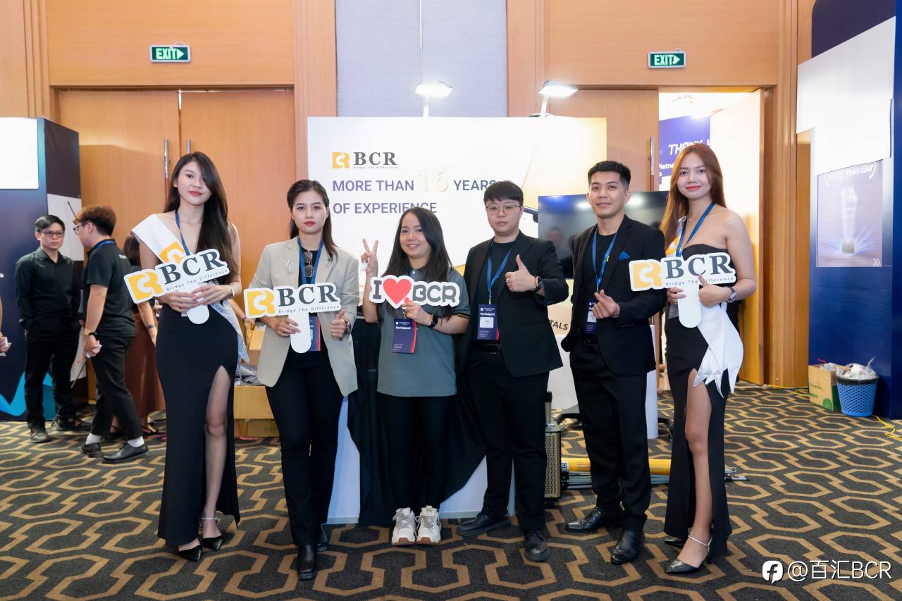 BCR越南行：交易者博览会探寻市场脉动