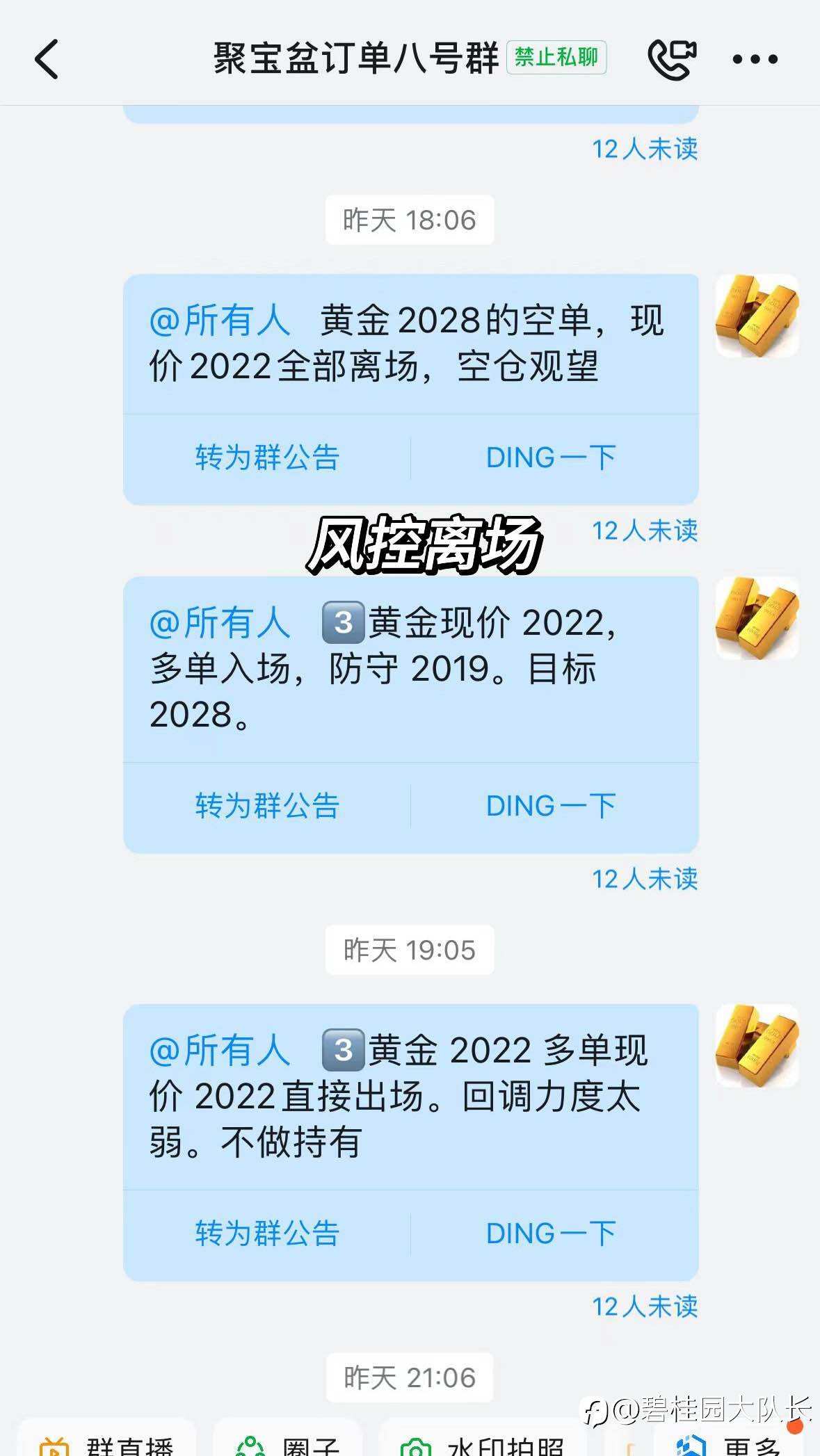 feed-image-1