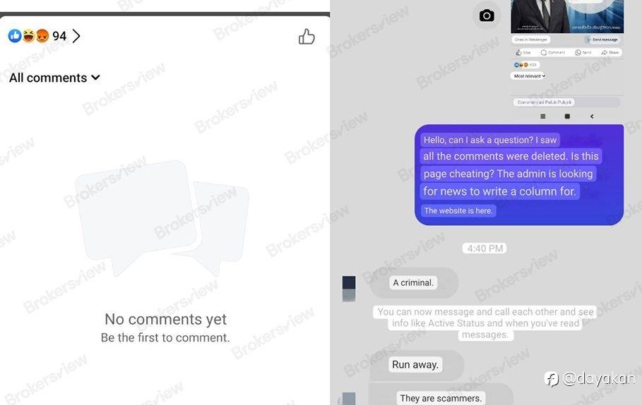 feed-image-2