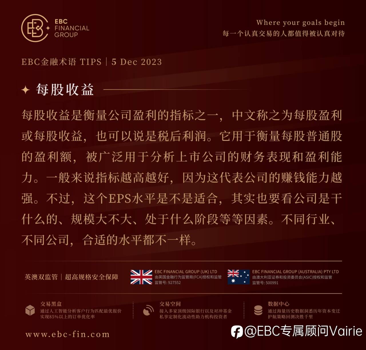 EBC环球焦点| 天然气多头认输 供应过剩暂时无解